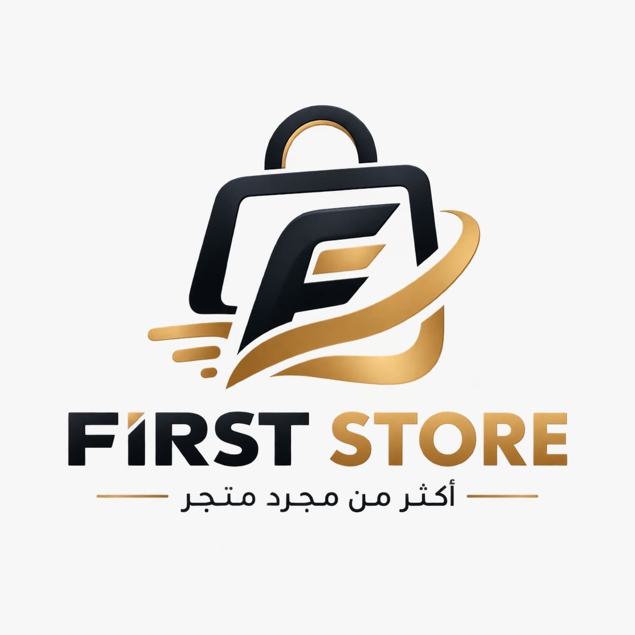First Store